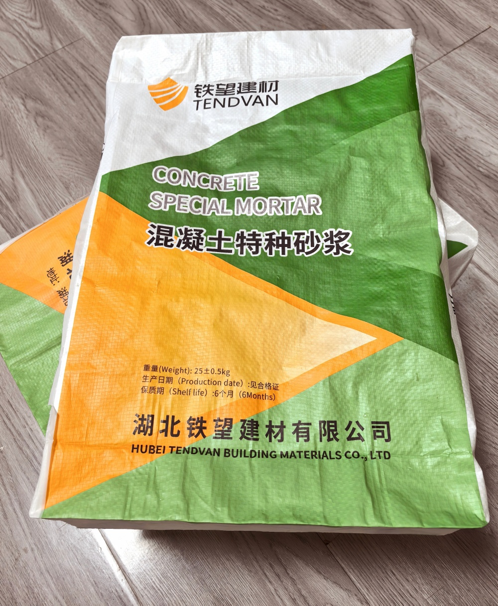 阳谷薄层快速修补料