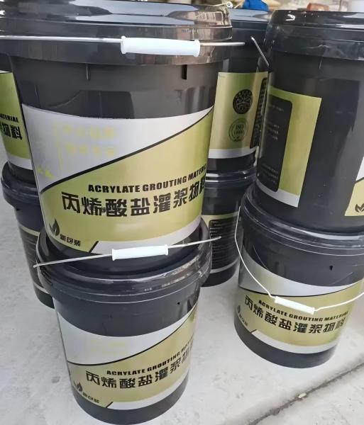 阳谷丙烯酸盐灌浆料