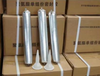阳谷聚氨酯密封胶